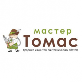 Логотип компании Мастер Томас