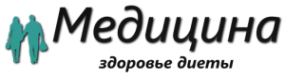 Логотип компании Медицинский вестник