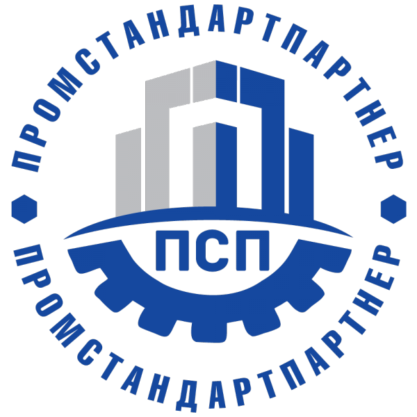 Логотип компании ПРОМСТАНДАРТПАРТНЕР