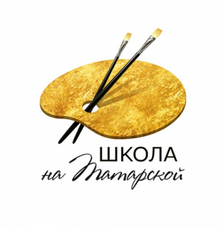 Логотип компании Школа рисования и живописи на Татарской