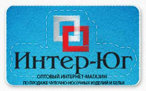Логотип компании Интер-Юг