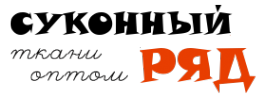 Логотип компании Суконный Ряд
