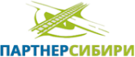 Логотип компании Партнер Сибири