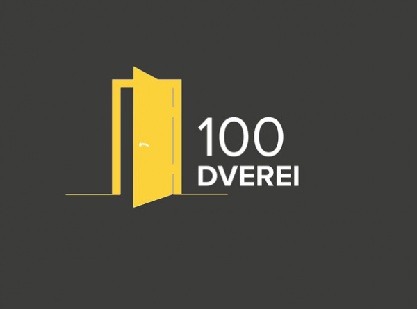 Логотип компании 100-Дверей