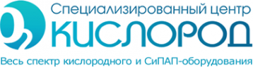 Логотип компании Специализированный Центр КИСЛОРОД