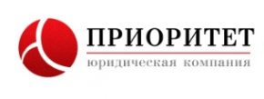 Логотип компании ПРИОРИТЕТ