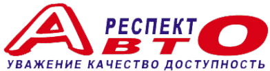 Логотип компании ТехЦентр Респект Авто