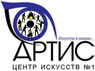 Логотип компании Центр искусств Артис