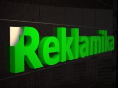 Логотип компании Reklamika