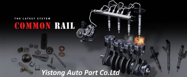Логотип компании Yistong Auto Parts Co.Ltd