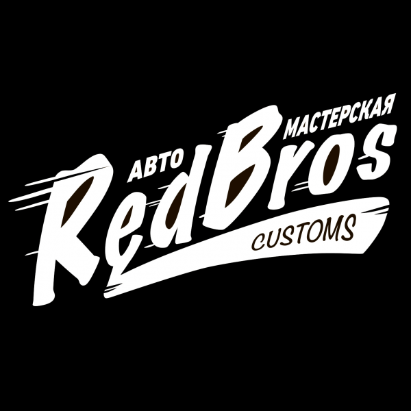 Логотип компании RedBros Customs