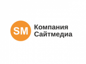 Логотип компании Сайтмедиа