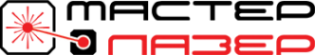 Логотип компании Мастер Лазер