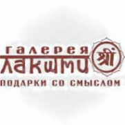 Логотип компании Галерея Лакшми