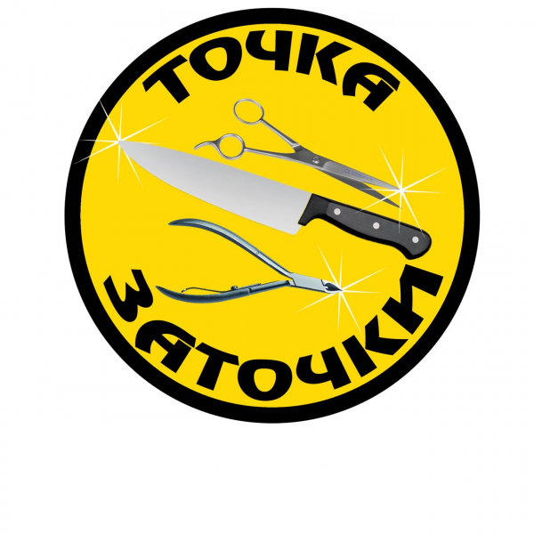 Логотип компании Точка-Заточки