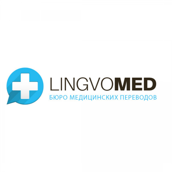Логотип компании Лингвомед