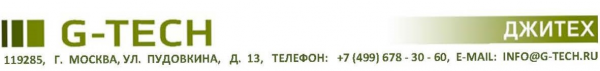 Логотип компании ДЖИТЕХ (G-TECH)