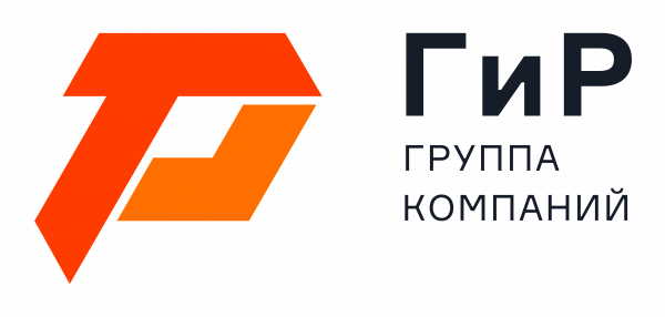 Логотип компании Группа Компаний Г и Р