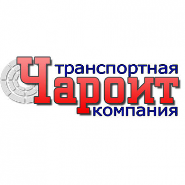 Логотип компании ЧАРОИТ