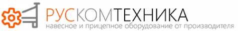 Логотип компании Рускомтехника