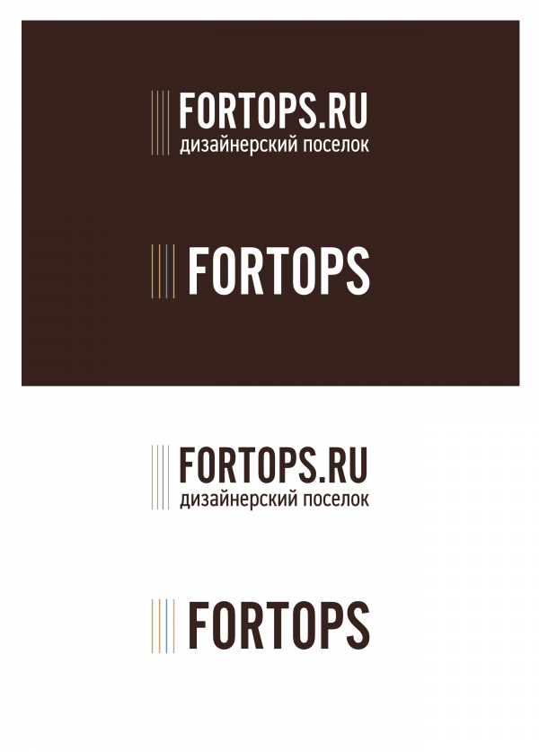 Логотип компании КП Фортопс