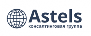 Логотип компании Astels