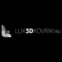 Логотип компании Lux3dkovriki