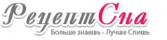 Логотип компании Рецепт Сна