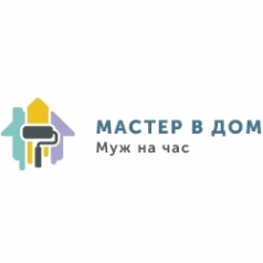 Логотип компании Мастер в дом
