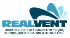 Логотип компании РеалВент