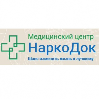Логотип компании НаркоДок