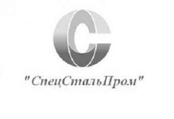 Логотип компании СпецСтальПром