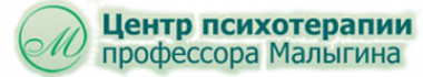 Логотип компании Центр психотерапии профессора Малыгина