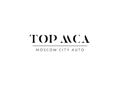 Логотип компании Москва-Сити-Авто