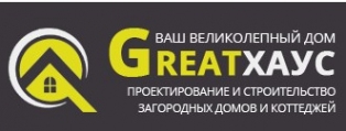Логотип компании ГрейтХаус
