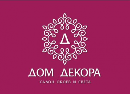 Логотип компании ООО «Дом Декора»