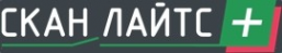 Логотип компании Скан Лайтс Логотип компании Скан Лайтс