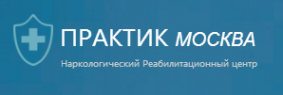 Логотип компании Наркологический центр «Практик»
