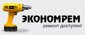 Логотип компании Сервисный центр Экономрем