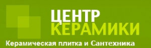Логотип компании Интернет-магазин керамической плитки «Центр Керамики»