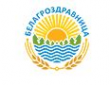 Логотип компании ОАО Белагроздравница