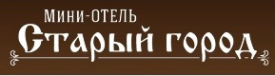 Логотип компании Мини-отель "Старый Город" Логотип компании Мини-отель "Старый Город"