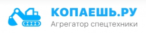 Логотип компании Копаешь.ру