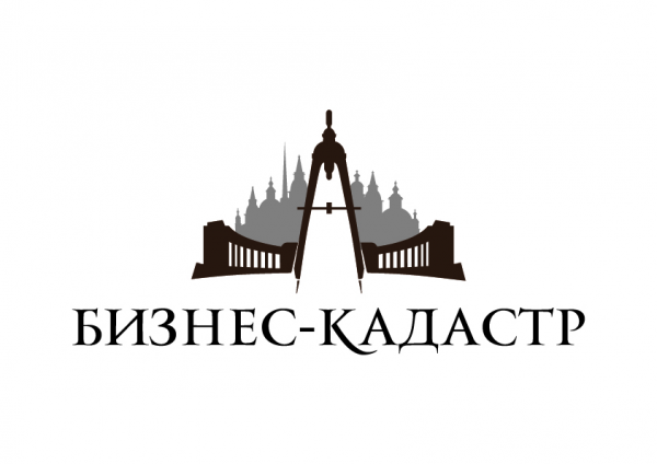 Логотип компании Бизнес-Кадастр