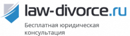 Логотип компании Law-divorce