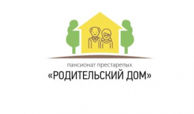 Логотип компании Родительский дом