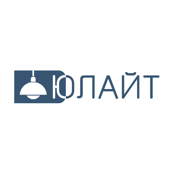 Логотип компании Юлайт Логотип компании Юлайт