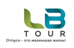 Логотип компании LB Tour