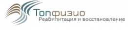 Логотип компании Топ Физио - центр реабилитации в Москве