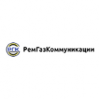 Логотип компании ООО «РемГазКоммуникации»